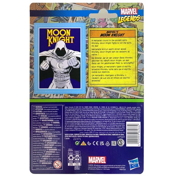 MARVEL Legends Moon Knight Retro 375 Collection Action Figure Wave 7 - NEW - Picture 6 of 7